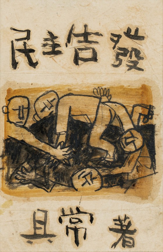 17546304860476.jpg