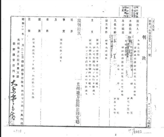 17548719517103.jpg