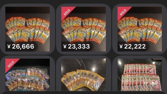 17549868144205.jpg