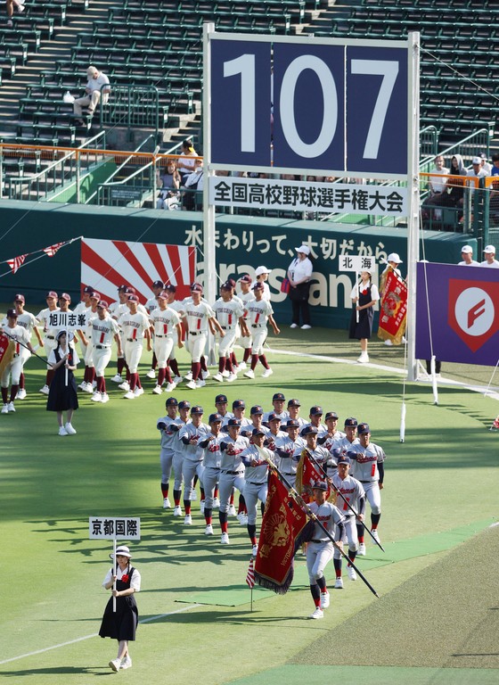17549868214815.jpg