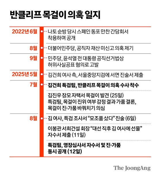 17550034225853.jpg