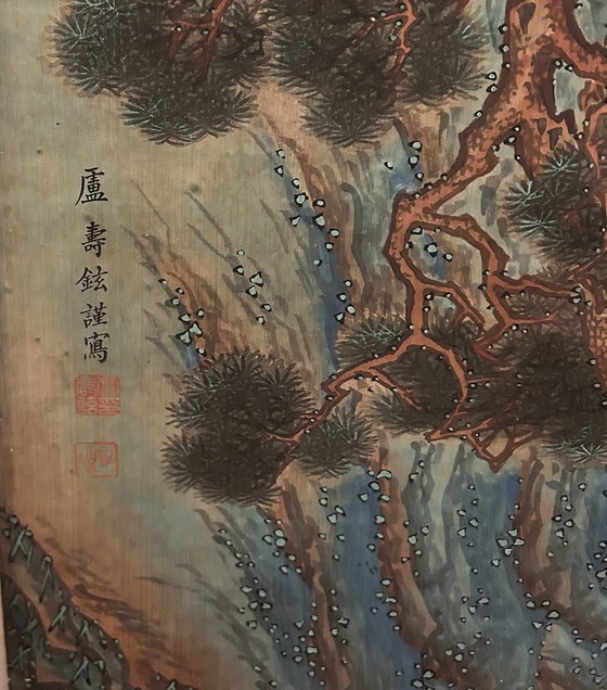 17550733529435.jpg