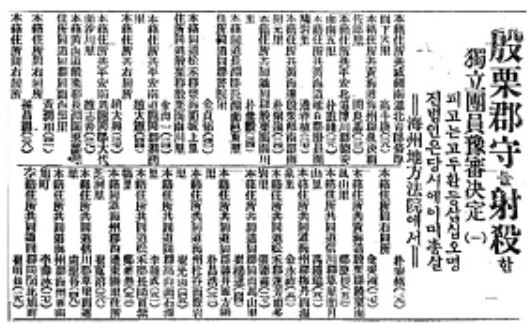 17551162297222.jpg