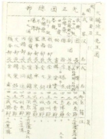 17551162299048.jpg