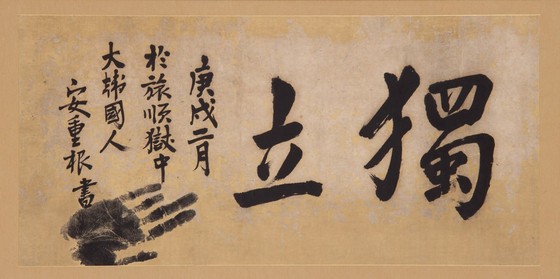 17551702792997.jpg
