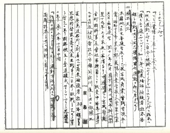17552026292514.jpg