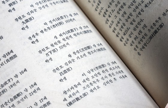 175520263172.jpg