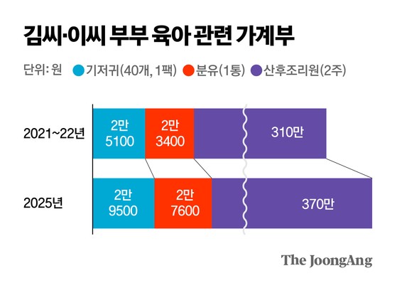 17555051933934.jpg