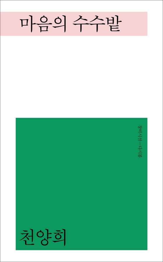 17555053209805.jpg