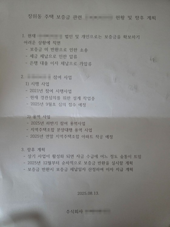 17557211518048.jpg