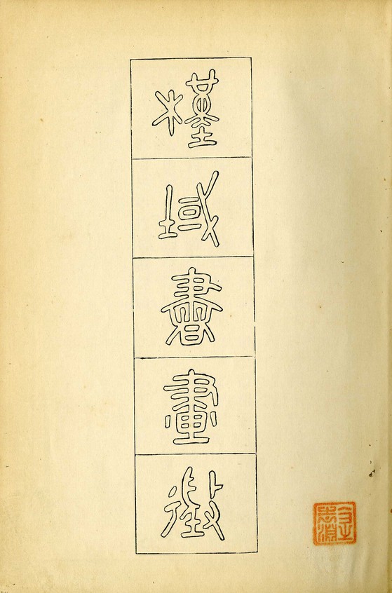 1755746430665.jpg