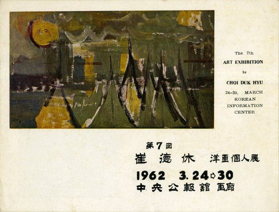 17557464312396.jpg