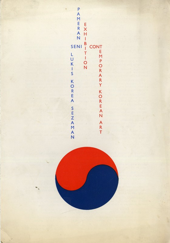 17557464315104.jpg