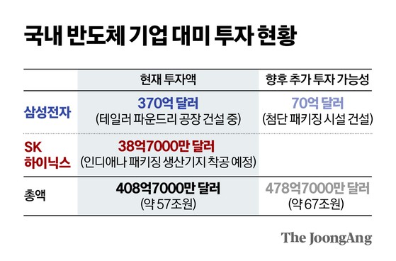 17558507096642.jpg