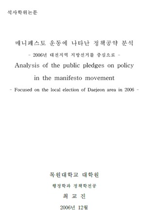 1756029481529.jpg