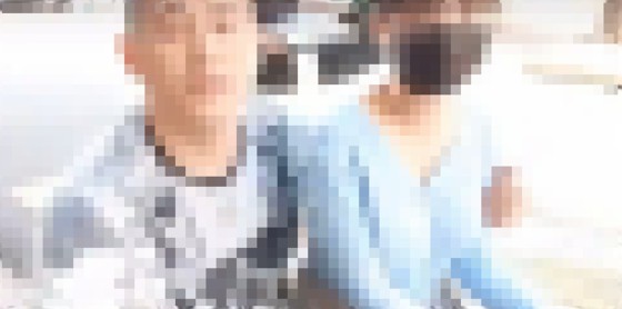 17561028335669.jpg