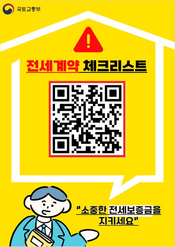 17563439532543.jpg