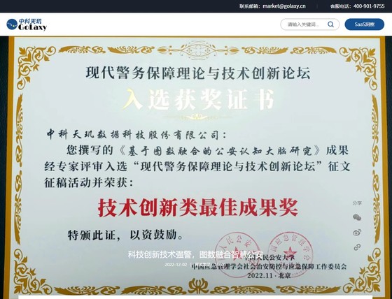 17566714630646.jpg