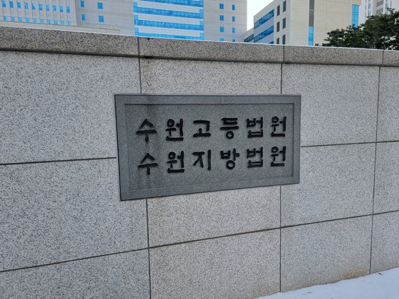 17567147940113.jpg
