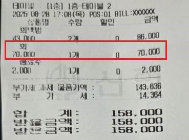 17567614951834.jpg