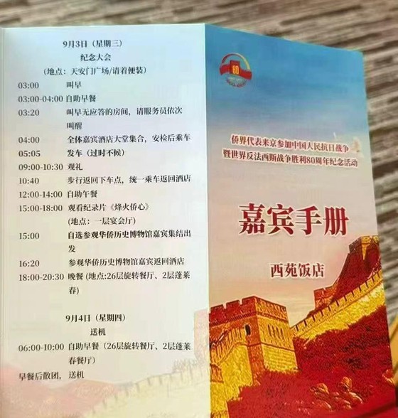 17568012184737.jpg