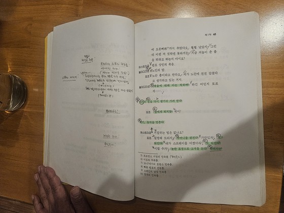 17573880873509.jpg