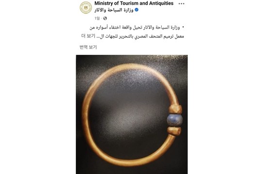 17582447947916.jpg