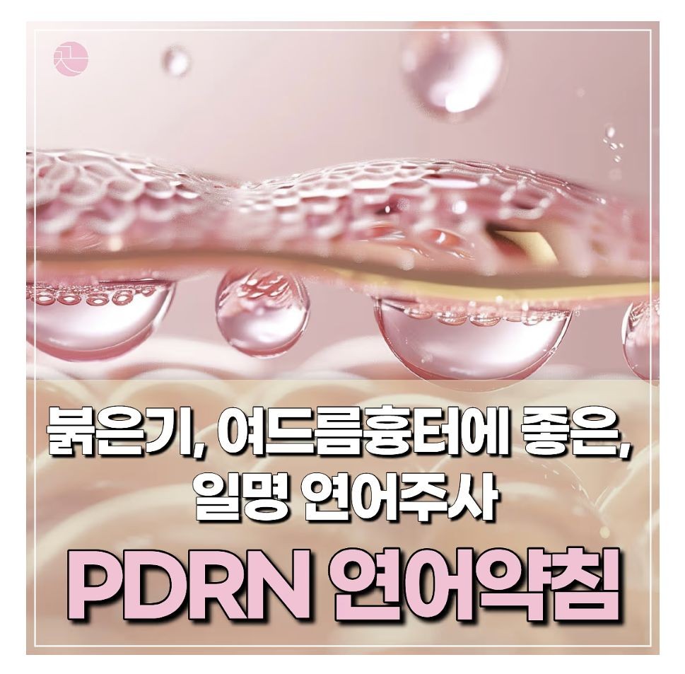 bt9f90721e6078a699b86eae3258e1ff6e.jpg