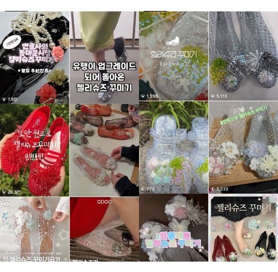 btbd4e45190f320bddc3e910018ab94afb.jpg