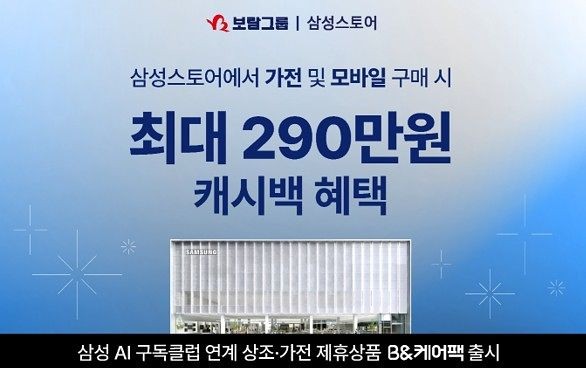 btd679ae26571700083789cb395a6d80fb.jpg
