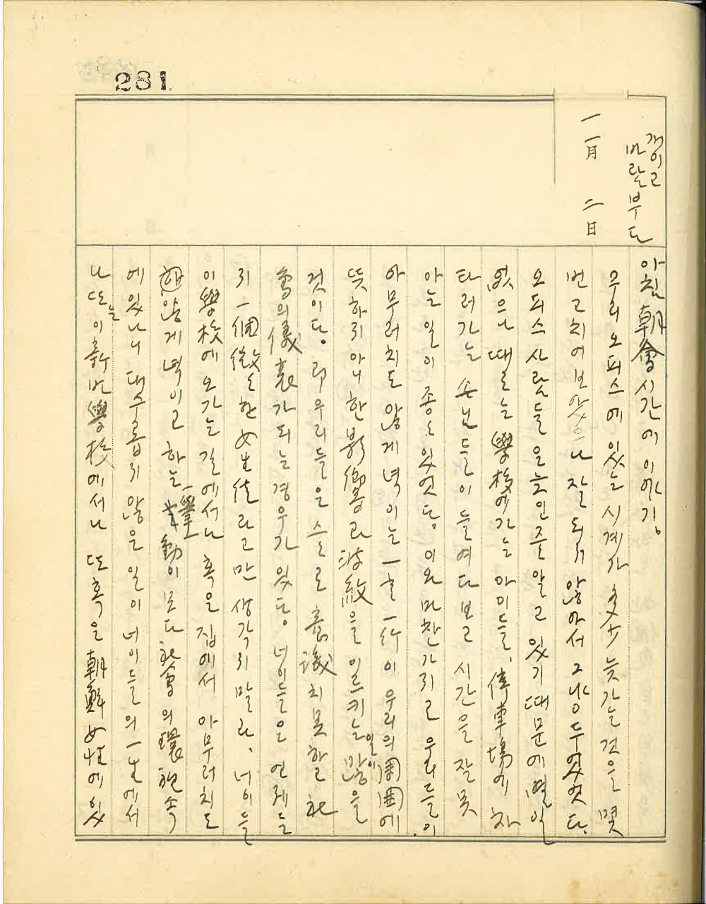 17462207842982.jpg