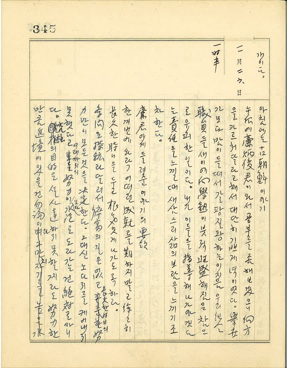 17504544516814.jpg