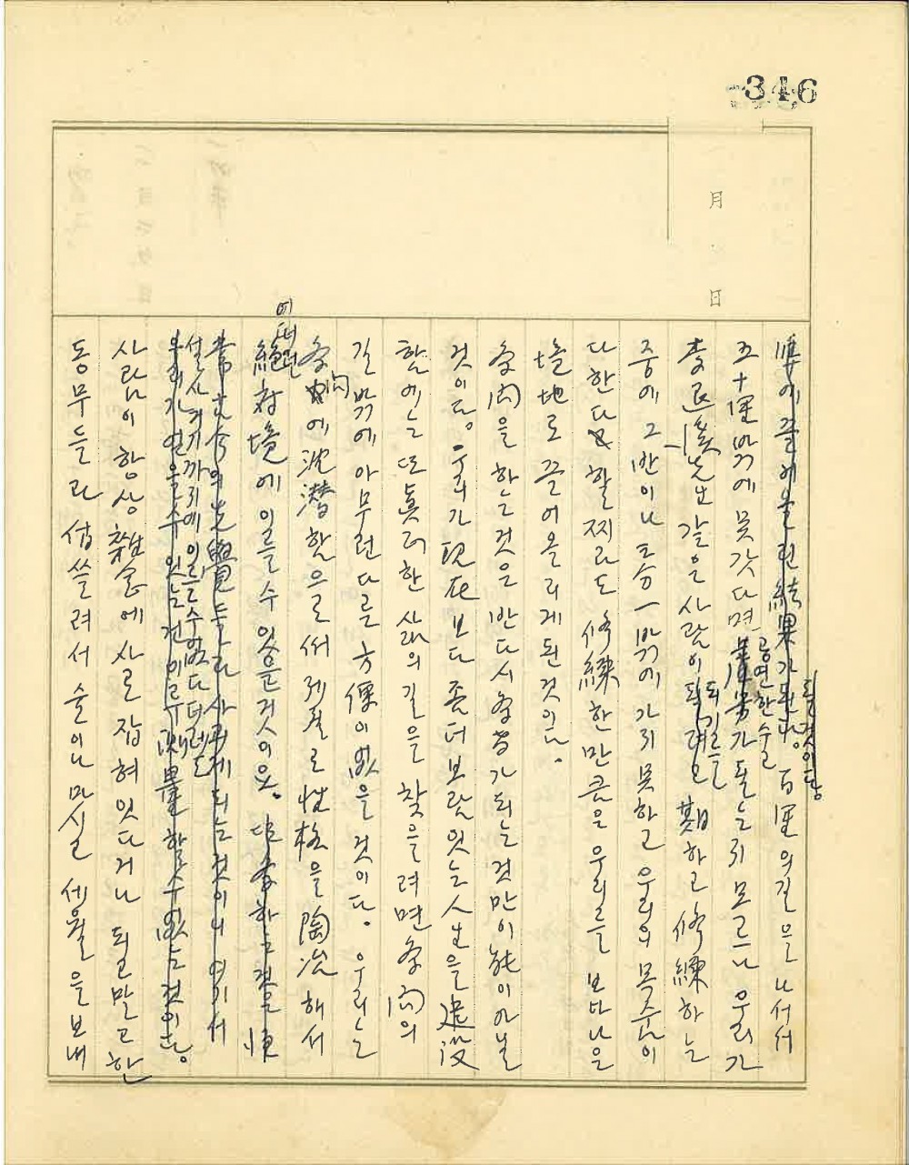 17504544523179.jpg