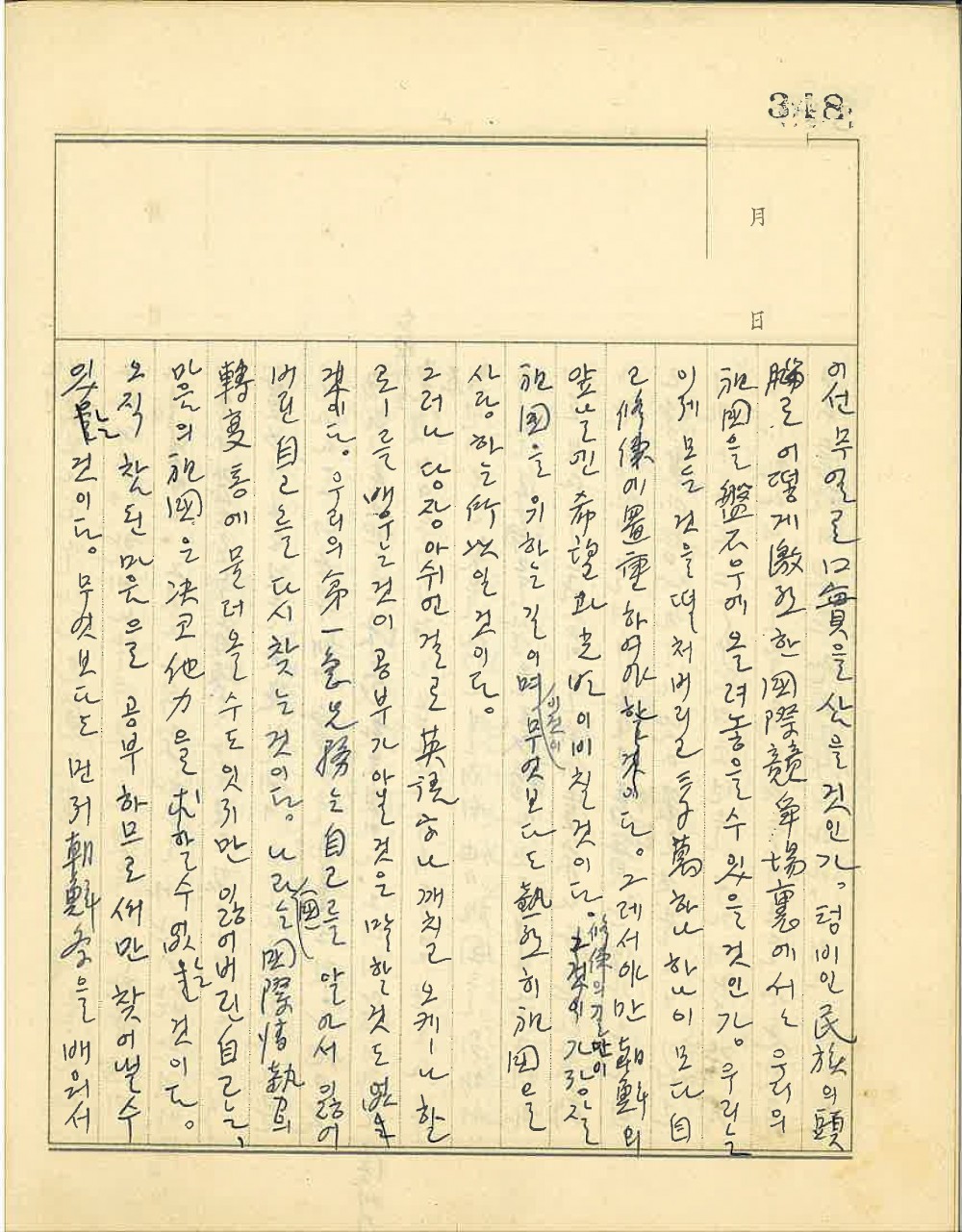 17504544534415.jpg
