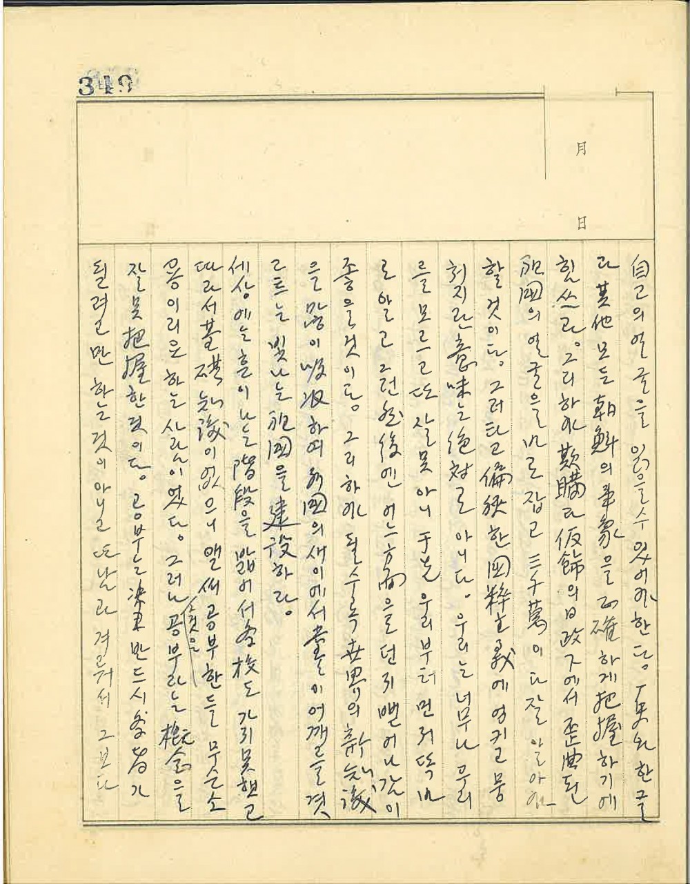 17504544539931.jpg