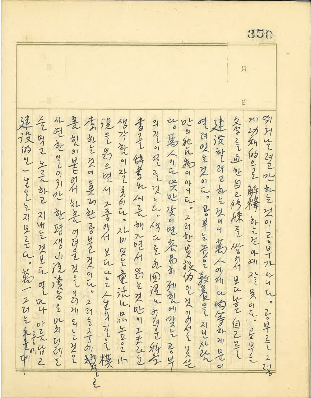 17504544545177.jpg