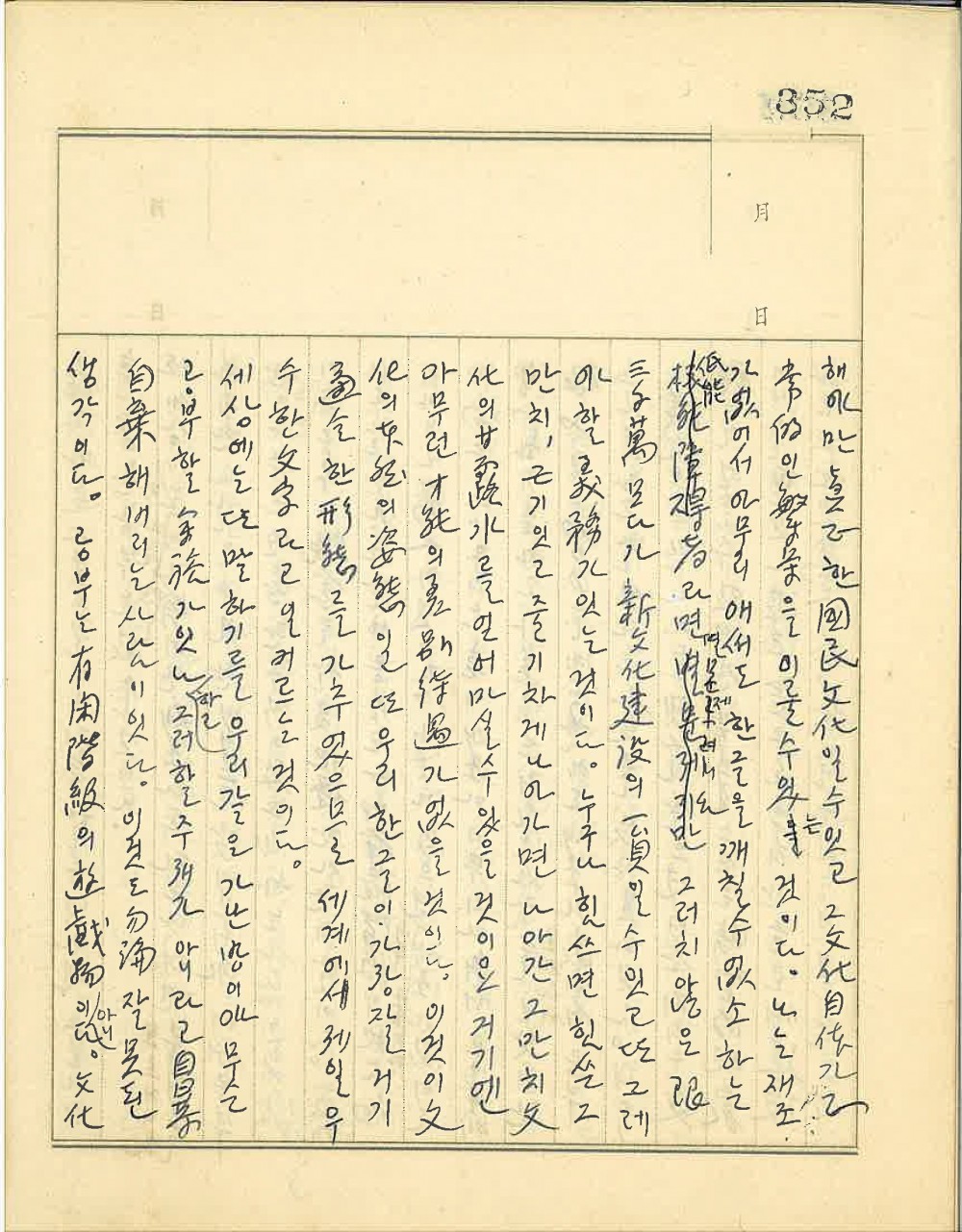 1750454455646.jpg