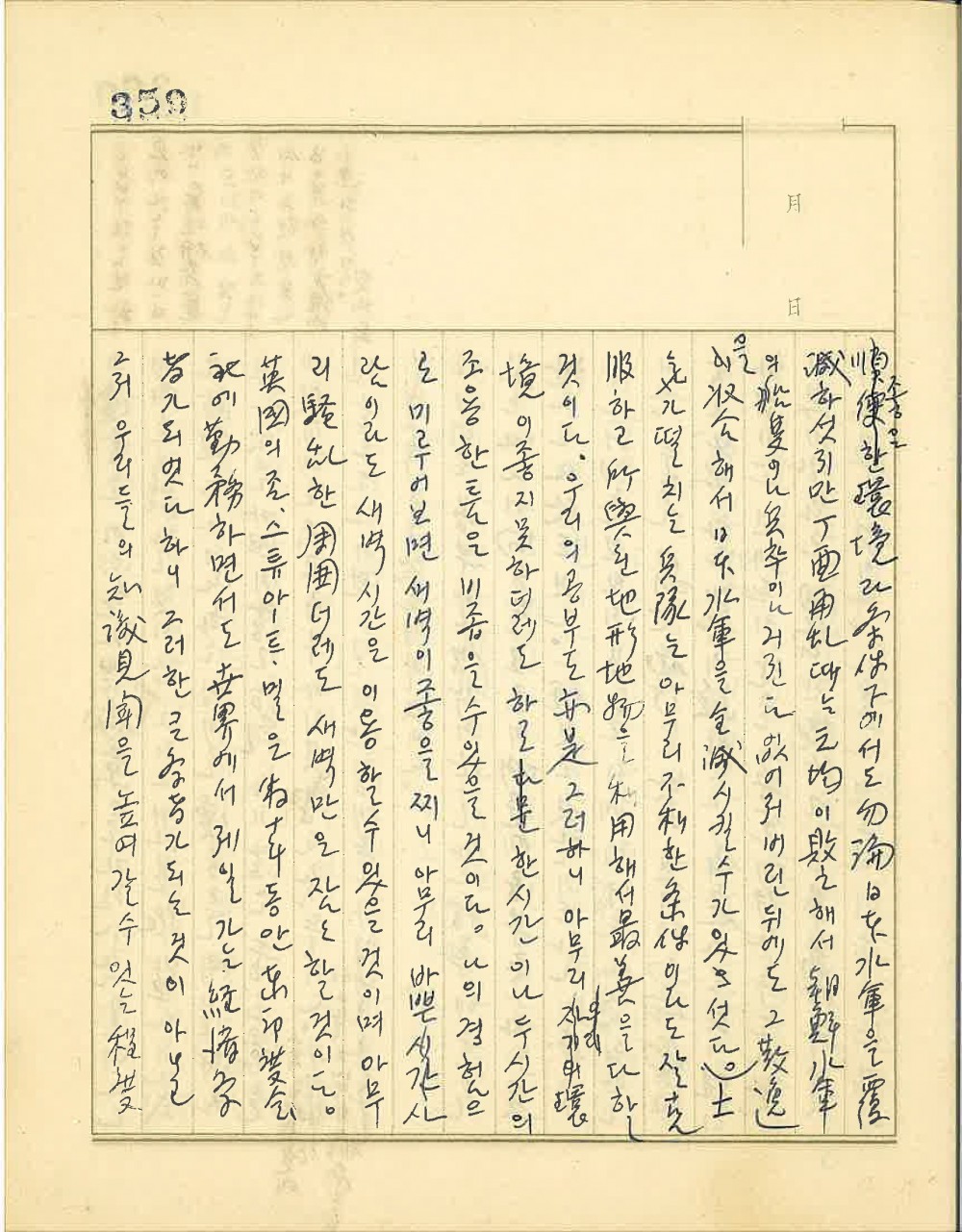 17504544596384.jpg