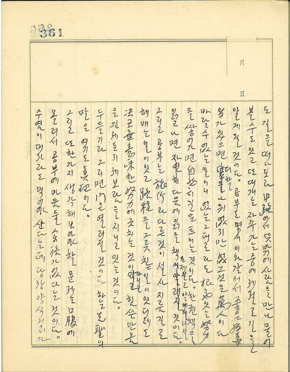 17504544607668.jpg