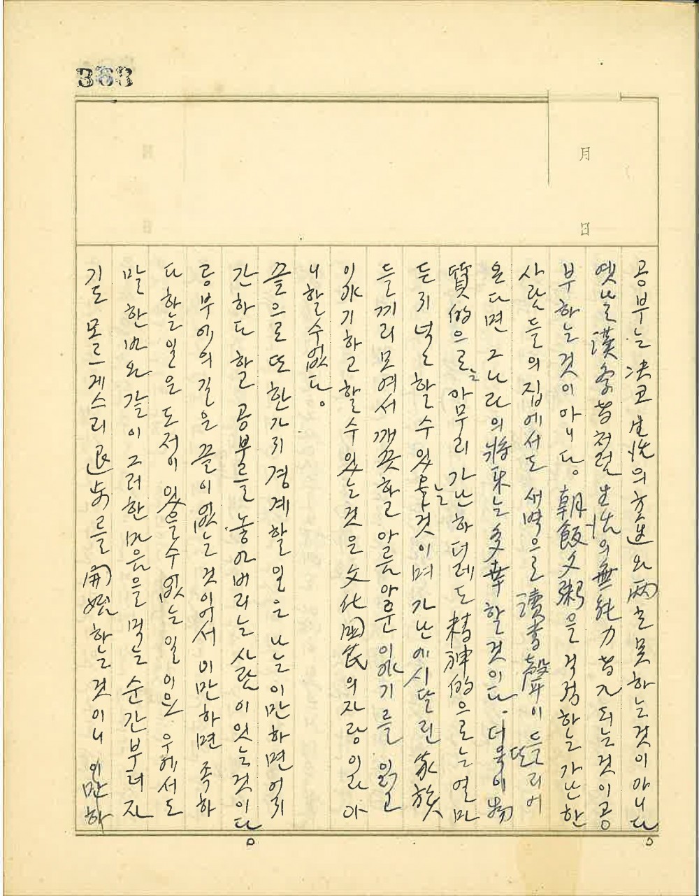 17504544618193.jpg