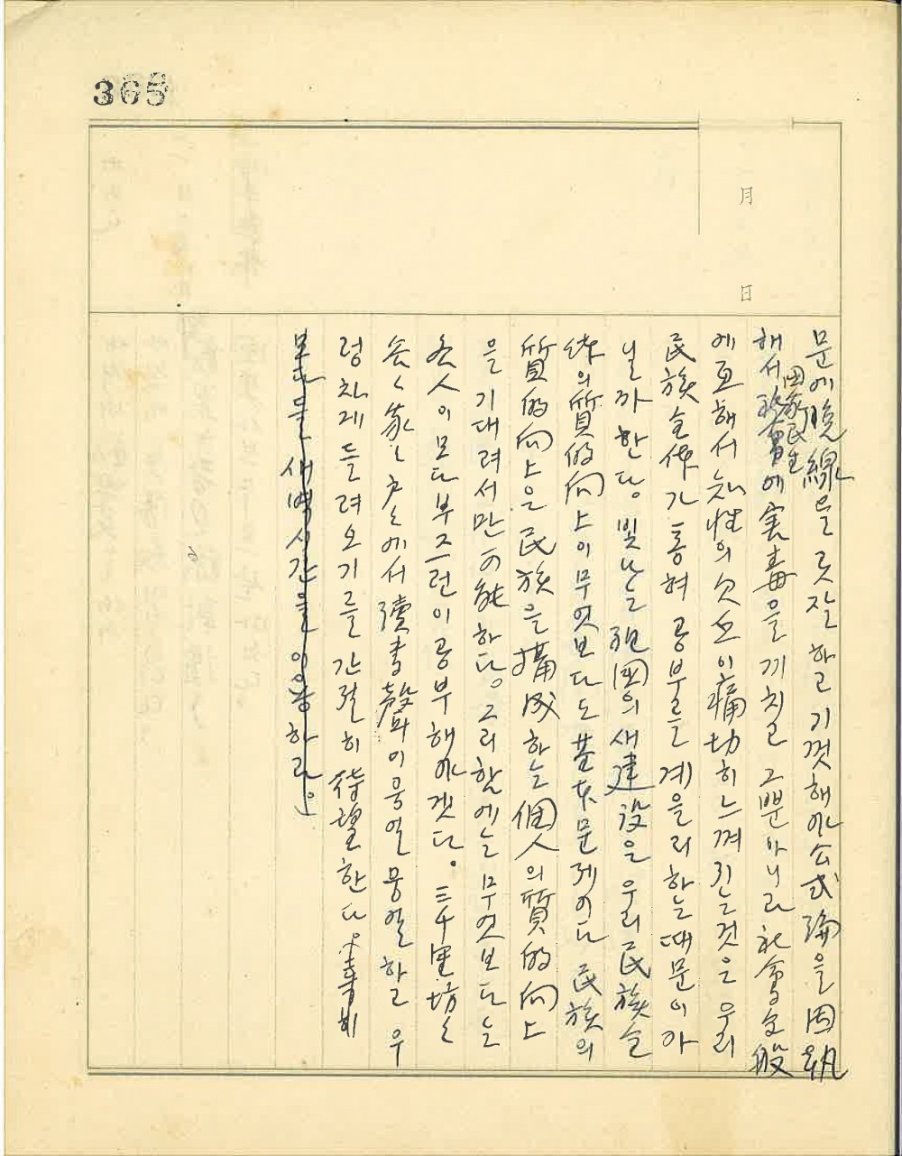 17504544629239.jpg