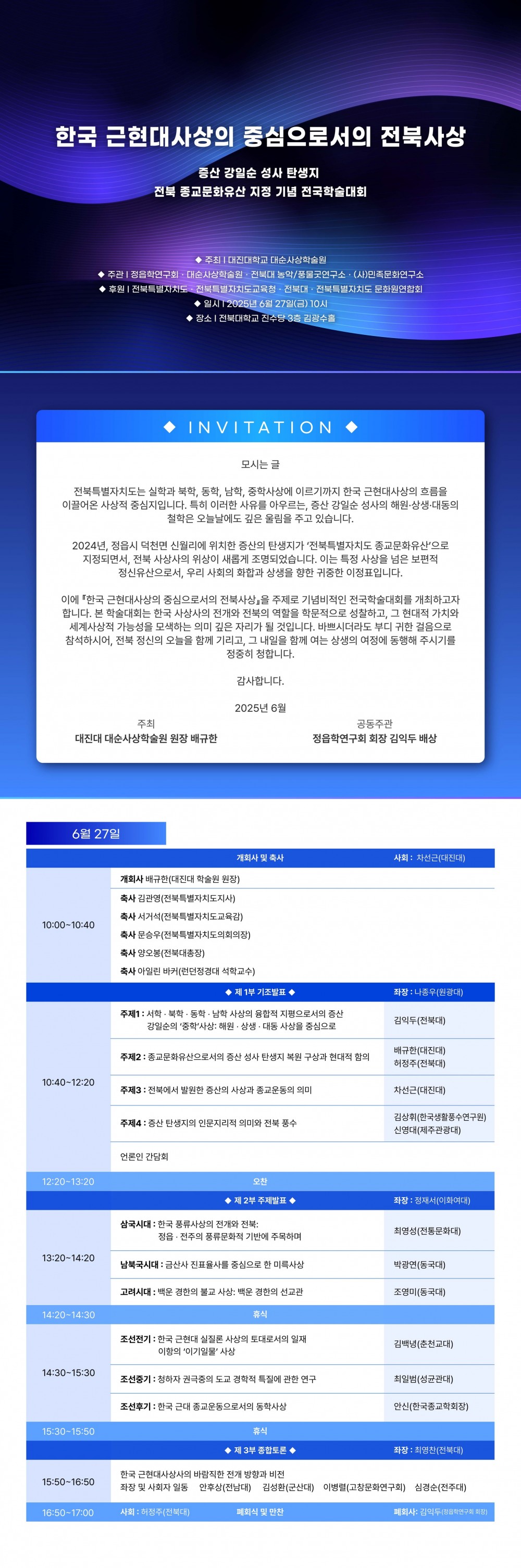 17509214142764.jpg