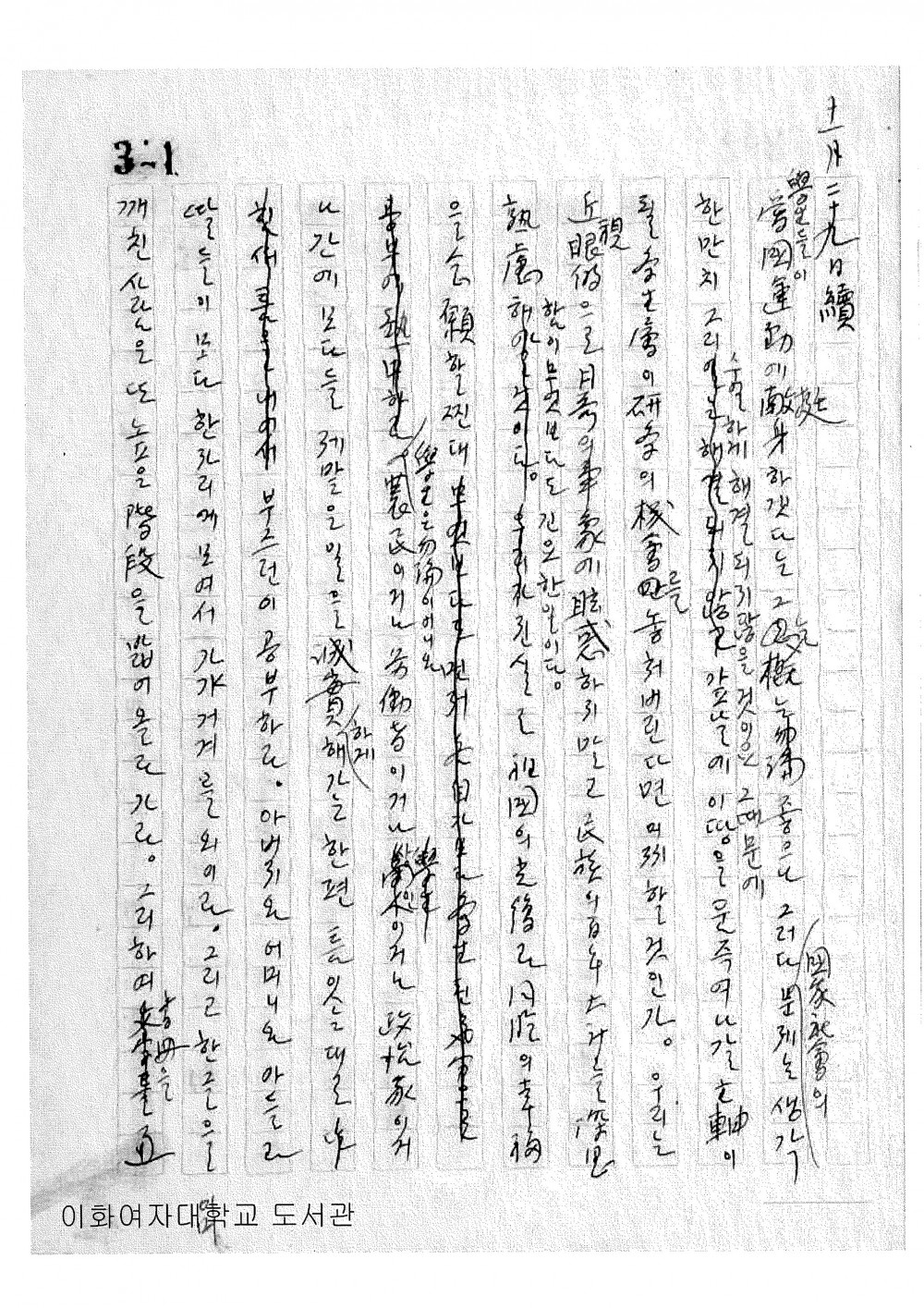 1751059236213.jpg