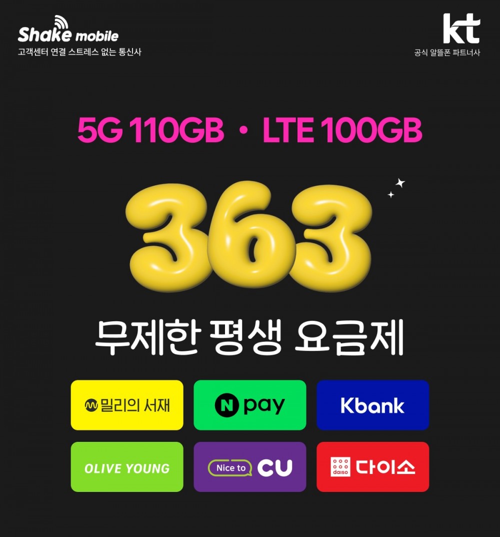 17532624870133.jpg