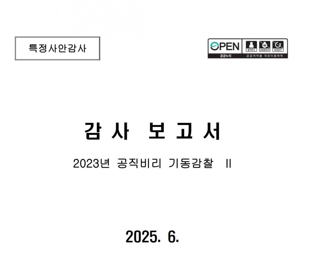 17532730420716.jpg