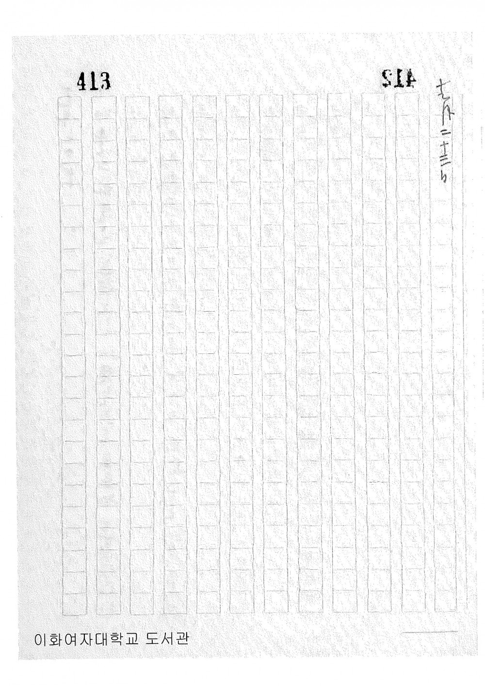 17534784050798.jpg