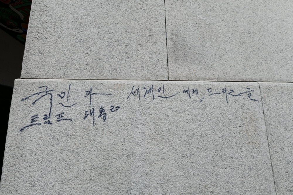 17548896132801.jpg