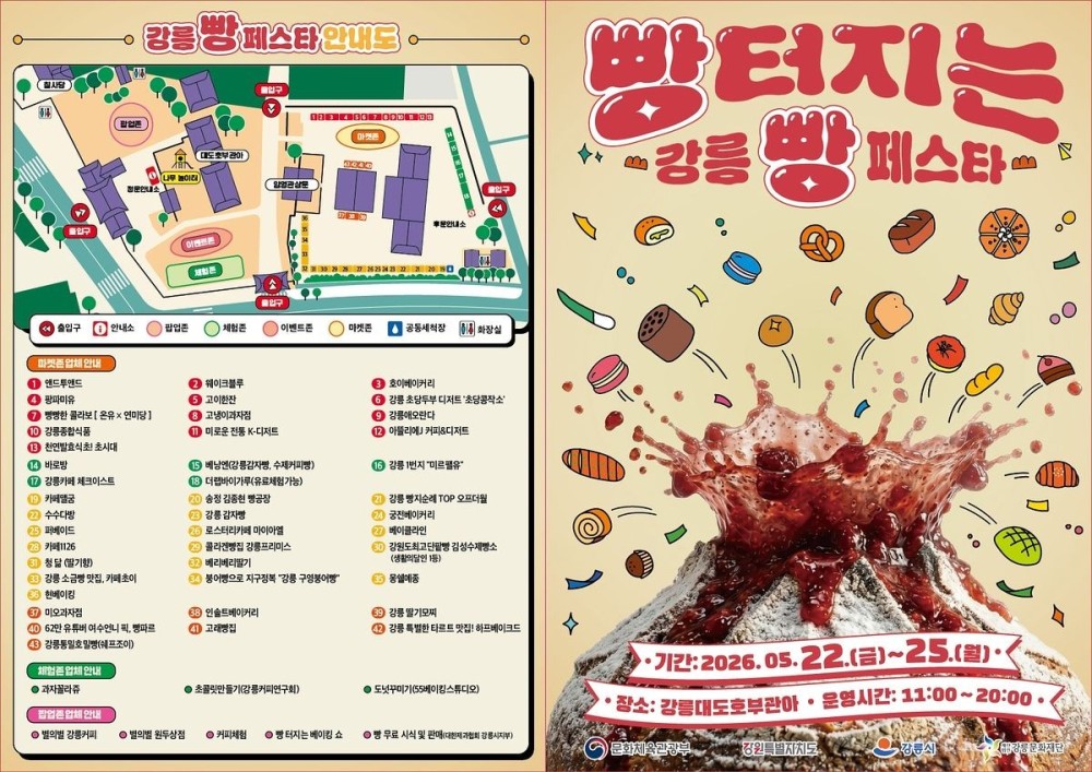 bt0c0db3be94183c24ba20ef025b2ef3f2.jpg