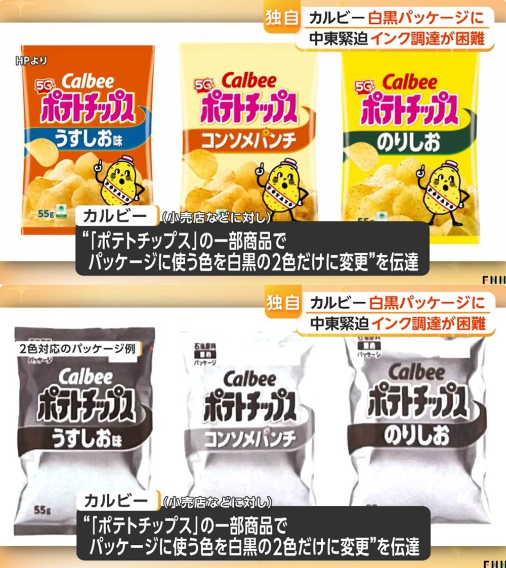 bt32e6f2b8d98563bbfa782d6a98f8ca77.jpg