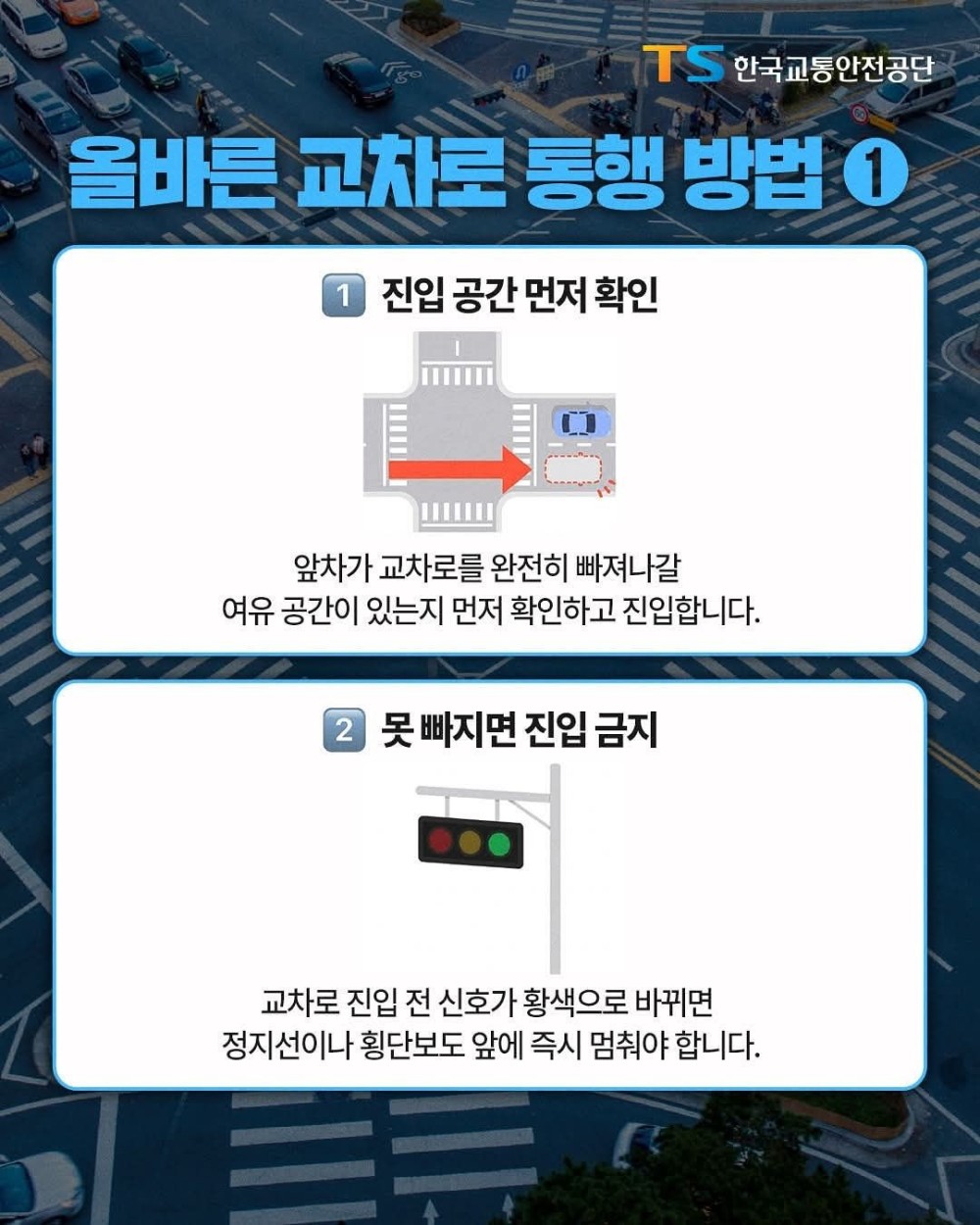 bt51b9ad605d5121af853ffc682195e3ee.jpg
